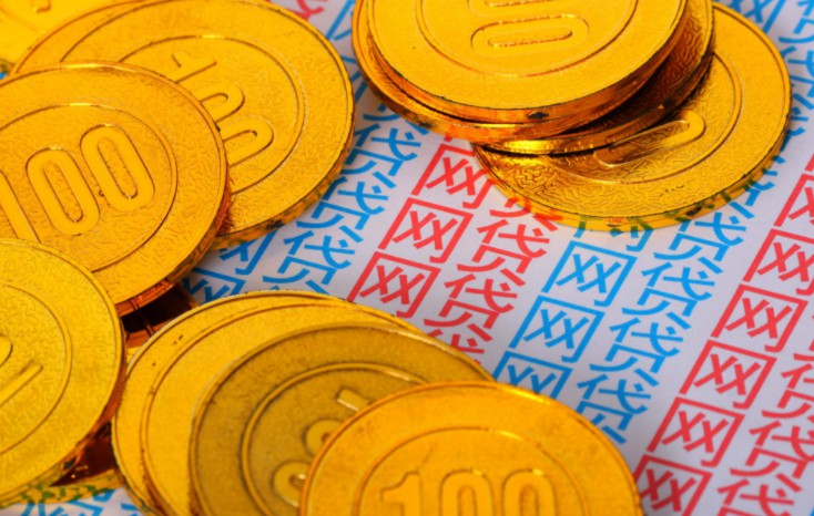 北京互金協會鼓勵網貸機構進行整合