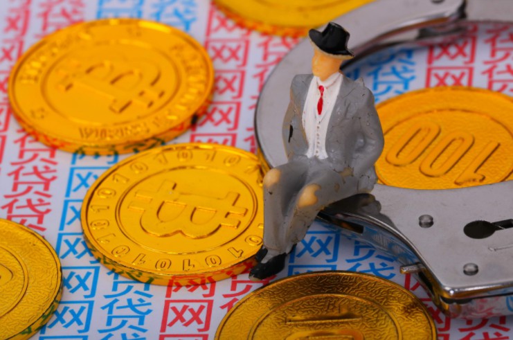 北京朝陽區互金協會撤回網貸機構高管限制離京公告