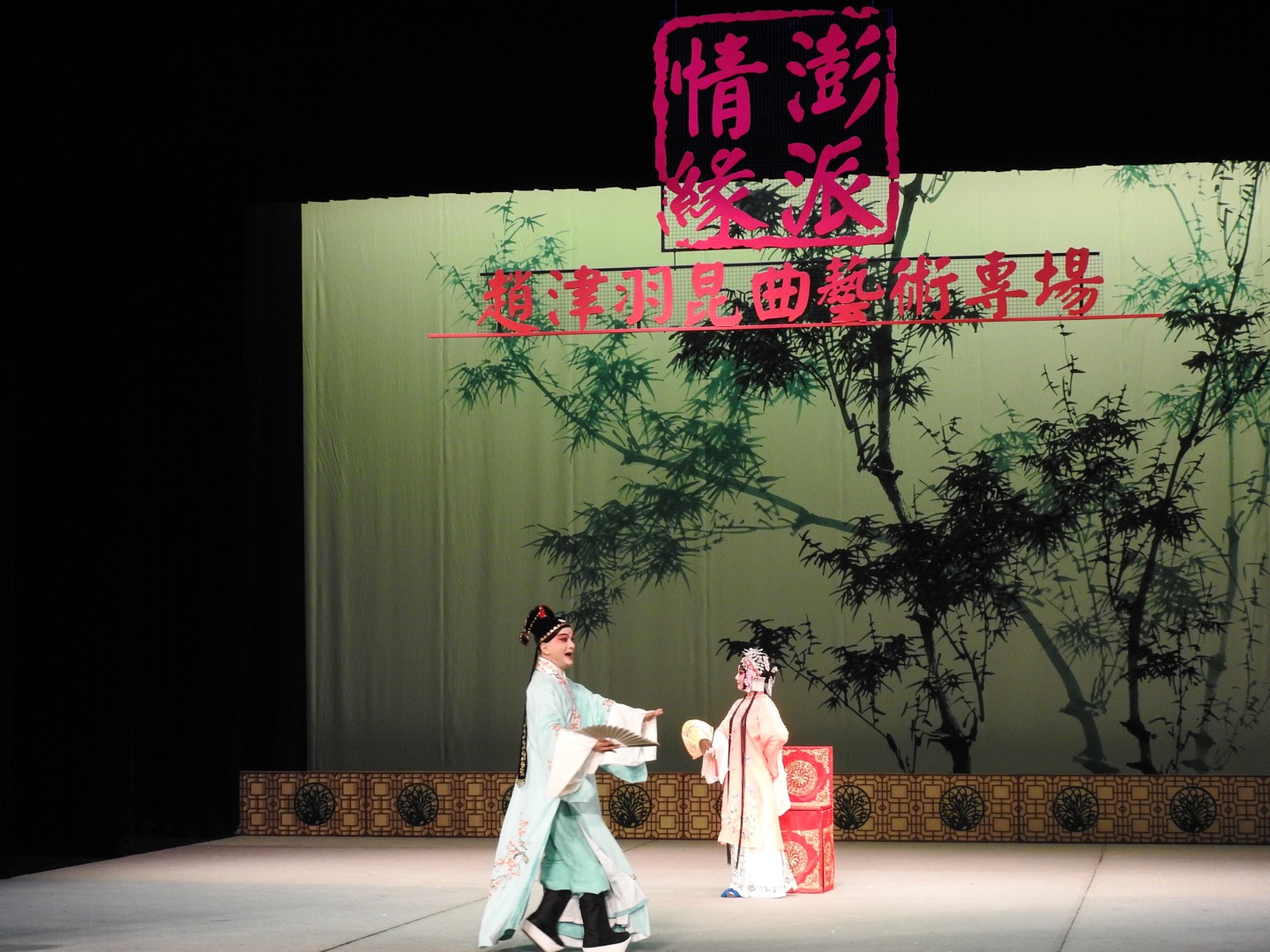 主動擔當文化推廣人 讓傳統崑曲融入生活