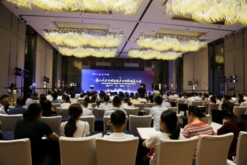 激發內生動力 轉換髮展動能