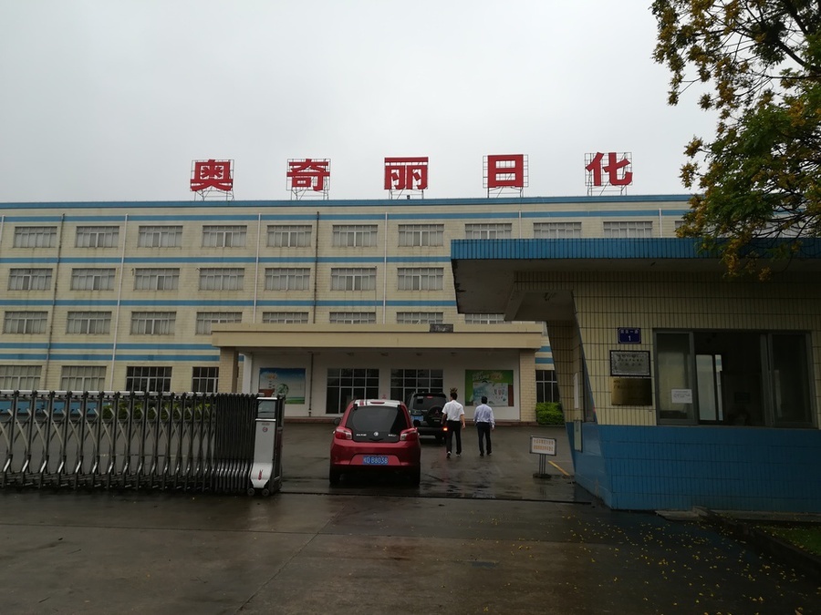 “田七”系列商標將被法拍 昔日國民品牌歸屬成謎