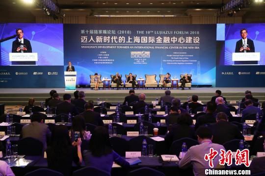 金融危機十年 全球金融治理機遇與挑戰並存