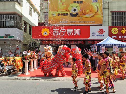 5000店將618帶向各級市場 2035年的蘇寧不可估量