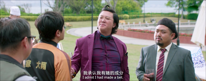 泡泡瑪特“賭運亨通”