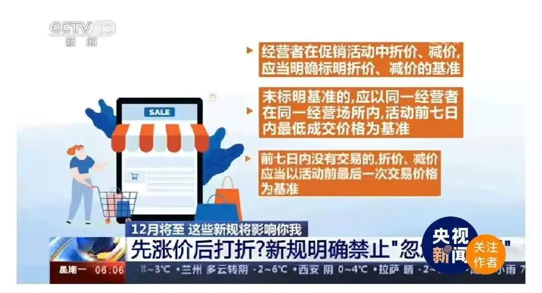 收購案宣告終止，羅永浩的“真還傳”得改劇本了