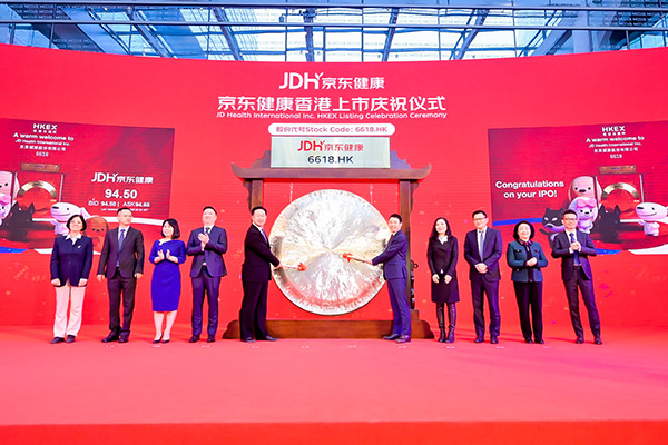 市值3000億，劉強東今天又斬獲一個IPO：坐擁三家上市公司