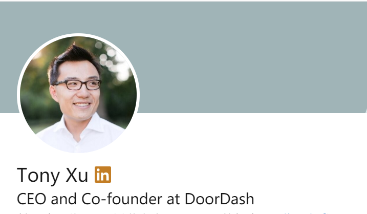 今晚，三位華人IPO敲鐘：在美國送外賣，市值2500億