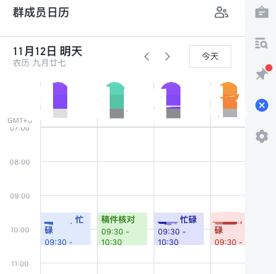 飛書的“背道而馳”_屏東機車借款